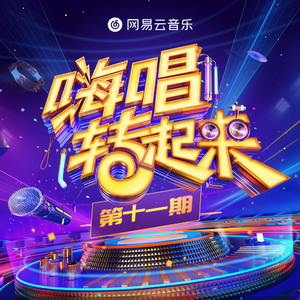 性色欲情侣网站
