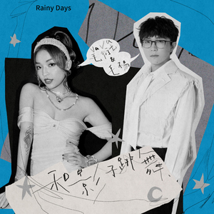 性色欲情侣网站
