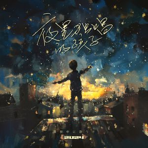 性色欲情侣网站
