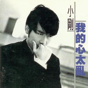 性色欲情侣网站
