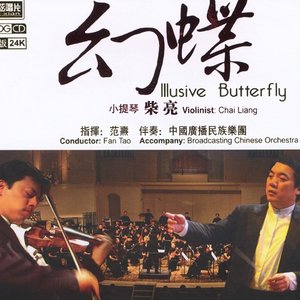 性色欲情侣网站
