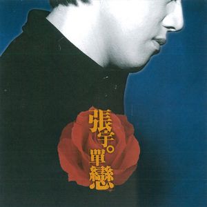 性色欲情侣网站
