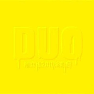 性色欲情侣网站
