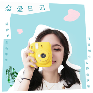 性色欲情侣网站
