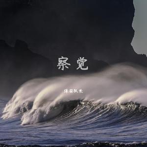 性色欲情侣网站
