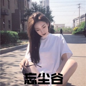 性色欲情侣网站
